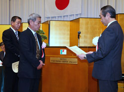 福島県知事感謝状の写真