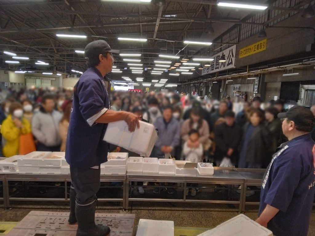 8模擬セリ(水産)