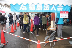 税金クイズ